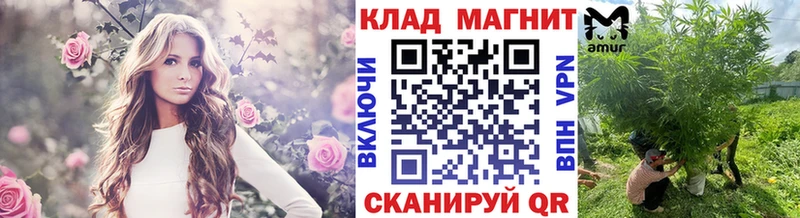 Где купить наркотики Осташков ГАШ СОЛЬ Меф мяу мяу КОКАИН