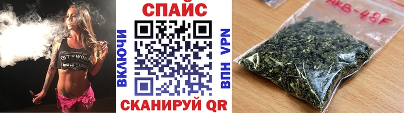 Бутират бутик  это клад  Осташков  mega зеркало 