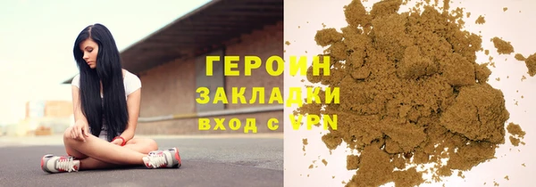 СК Абаза