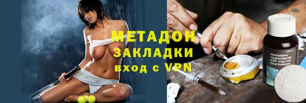 СК Абаза