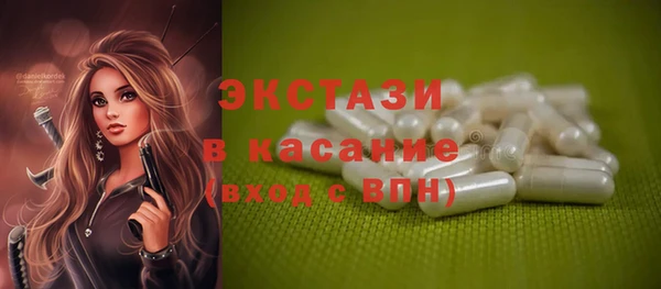 СК Абаза