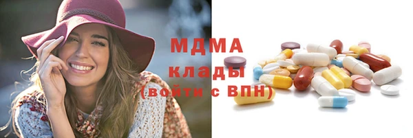 прущие грибы Абдулино