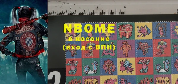 СК Абаза