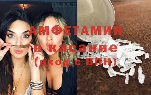 СК Абаза