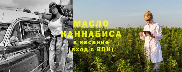 СК Абаза