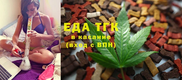 СК Абаза