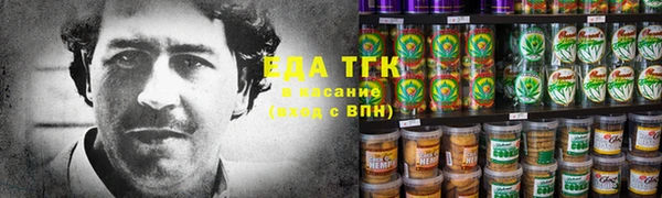 СК Абаза