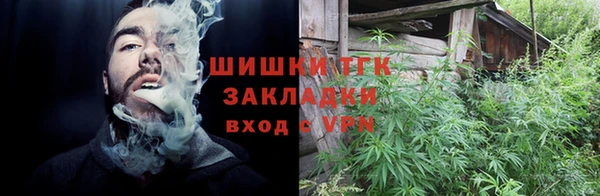 СК Абаза