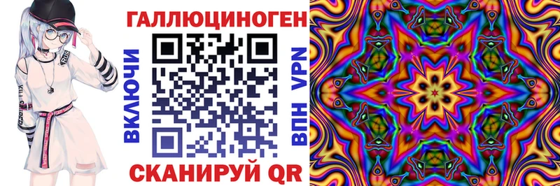 Галлюциногенные грибы Psilocybine cubensis  Осташков 
